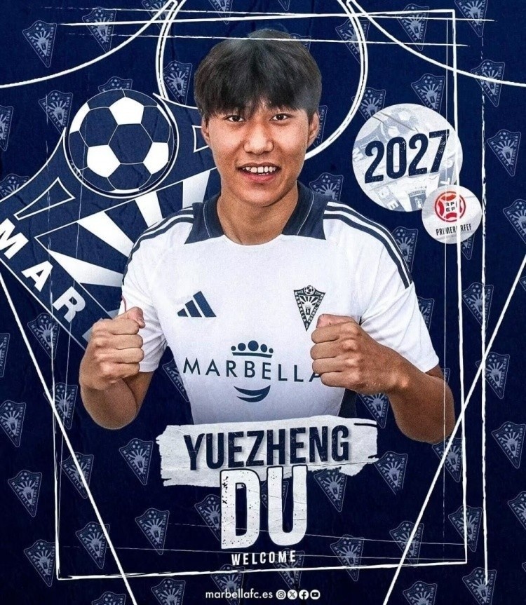 足球報前瞻U20亞洲杯：留洋球員總數(shù)達(dá)50人，各隊(duì)都在“卷”留洋