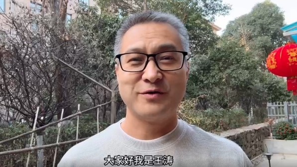  祝賀！央視記者王濤當(dāng)選陜西聯(lián)合終身榮譽(yù)會(huì)員