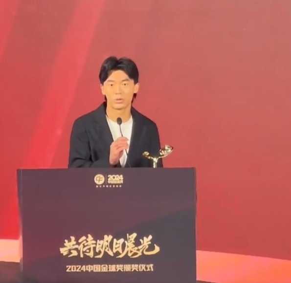  獲中國金童獎！胡荷韜：對我是激勵，盼努力完成屬于我們的夢想