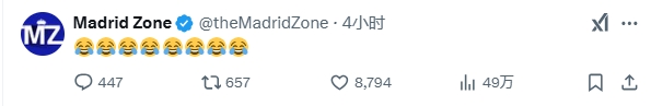  巴薩本輪聯(lián)賽現(xiàn)爭(zhēng)議判罰，皇馬球迷爆發(fā)：內(nèi)格雷拉聯(lián)賽，耍我們呢