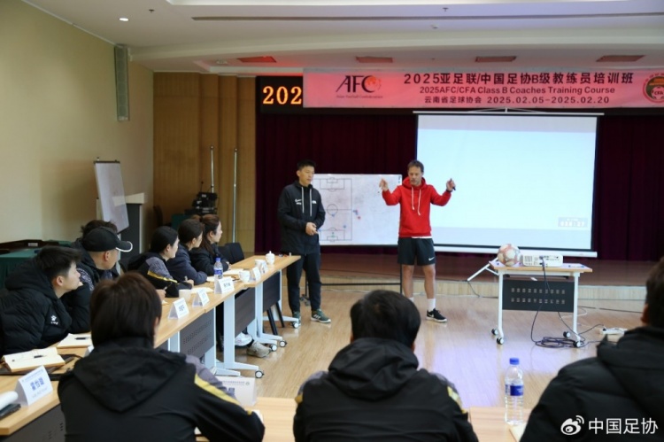  技術(shù)為王，中國足球踏上尋找靈魂之路