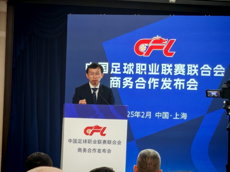  足協(xié)副主席：中國(guó)足球振興發(fā)展實(shí)施意見(jiàn)將由中辦、國(guó)辦正式簽發(fā)