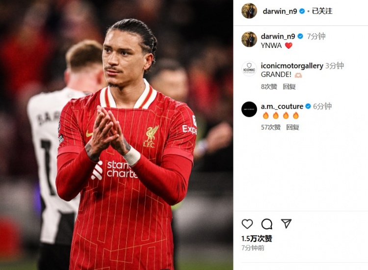  第87分鐘替補登場，利物浦2-0紐卡后努涅斯更新社媒：YNWA ??