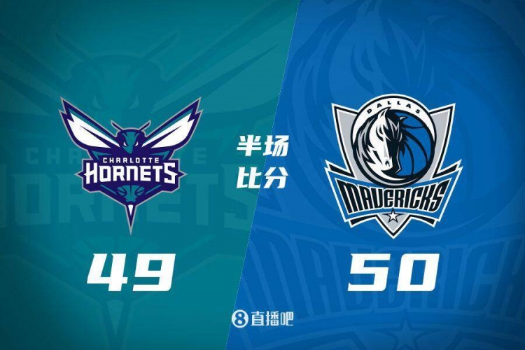  半場戰(zhàn)報：打鐵戰(zhàn)！新援摩西-布朗11+6 獨(dú)行俠僅領(lǐng)先黃蜂1分