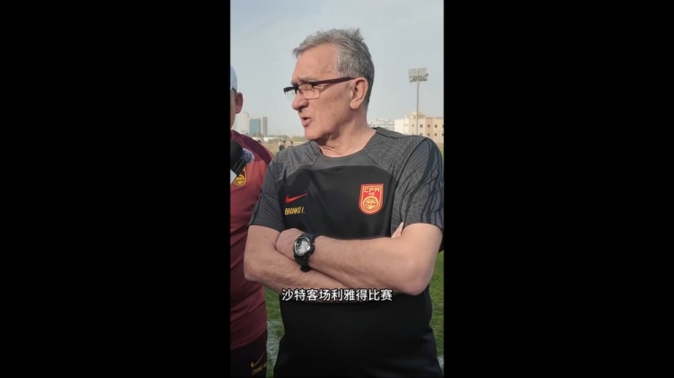  伊萬：幾位年輕球員非常有特點，招入是看重他們在聯(lián)賽的表現(xiàn)