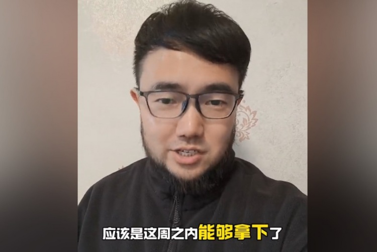  趕上本月世預賽沒問題？媒體人：塞鳥歸化應該這周之內(nèi)就能辦妥