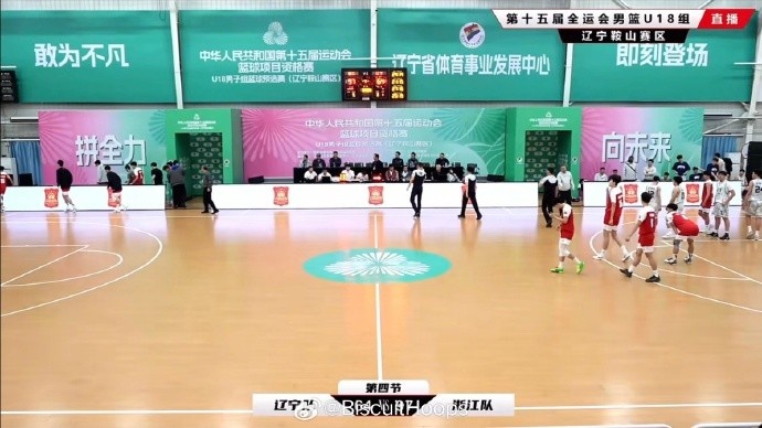  真猛！全運(yùn)會(huì)U18資格賽 李悅洲出場35分鐘 26中11砍下31分8板8助