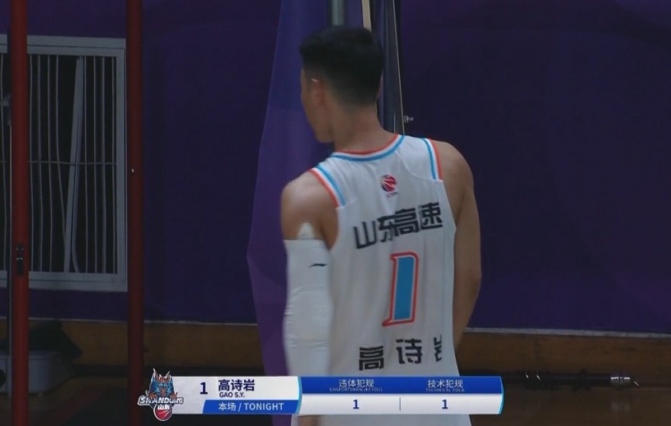  提前打卡！高詩巖拉倒孟子凱吃到違體犯規(guī) 累計技犯+違體被驅(qū)逐