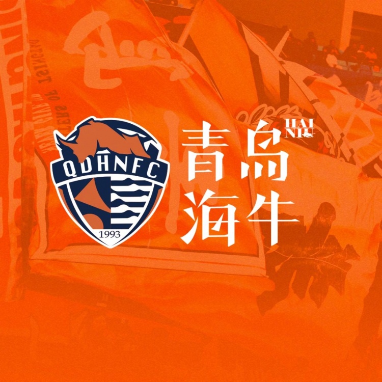  孫旭、陳佳奇、曹政、李蘇達(dá)、滕暉、高翊軒、宮睿聰租借離隊(duì)