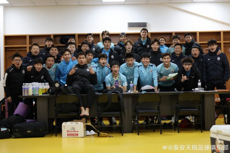  苑維瑋帶隊首秀告捷，泰安天貺足協(xié)杯5-1大勝青島五月的風(fēng)