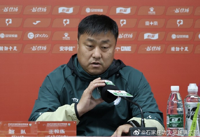  主教練張輝：第一場比賽確實很難打，今天我們的比賽不是很理想