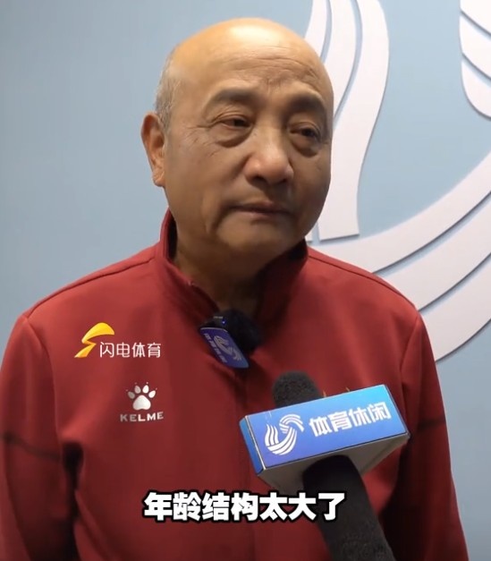  69歲殷鐵生執(zhí)教山東女足：隊(duì)伍年齡結(jié)構(gòu)太大了，全運(yùn)會(huì)目標(biāo)前三
