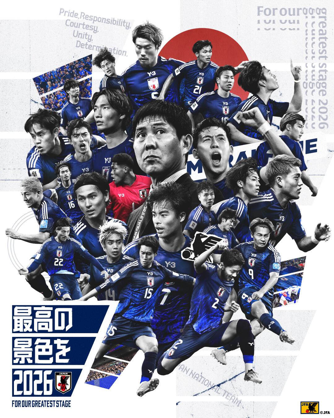  恐怖統(tǒng)治力！日本連續(xù)8屆晉級世界杯，98年首次參賽后從未缺席