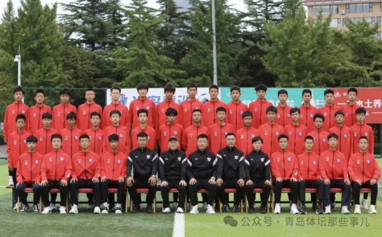  記者：青島半島U17梯隊(duì)將遠(yuǎn)征西班牙，開(kāi)啟兩周的競(jìng)技文化之旅