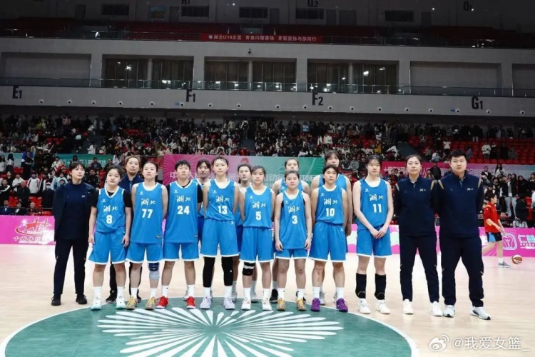  湖北、重慶、浙江挺進(jìn)決賽圈 全運會U18女籃12支參賽球隊全部出爐