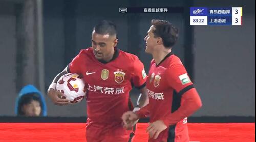  進(jìn)球大戰(zhàn)！萊昂納多第83分鐘破門，19歲李新翔1射2傳！