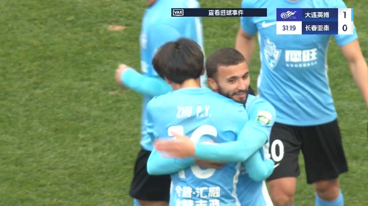  19歲朱鵬宇中超處子球！大連英博1-0領(lǐng)先長春亞泰，馬萊萊助攻