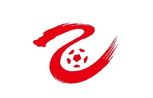  足球報：U21聯(lián)賽升級中乙名額減至0.5個，冠軍與中冠第四爭奪名額